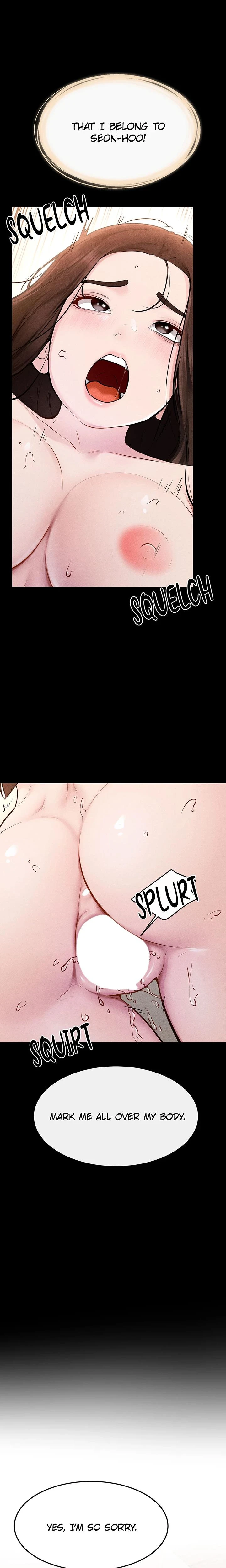 My New Family Is Too Nice To Me Chapter 094 Page 17