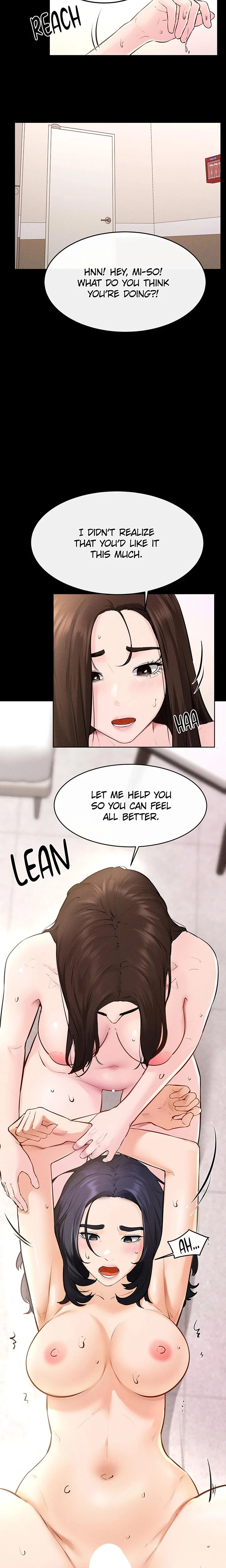 My New Family Is Too Nice To Me Chapter 096 Page 13