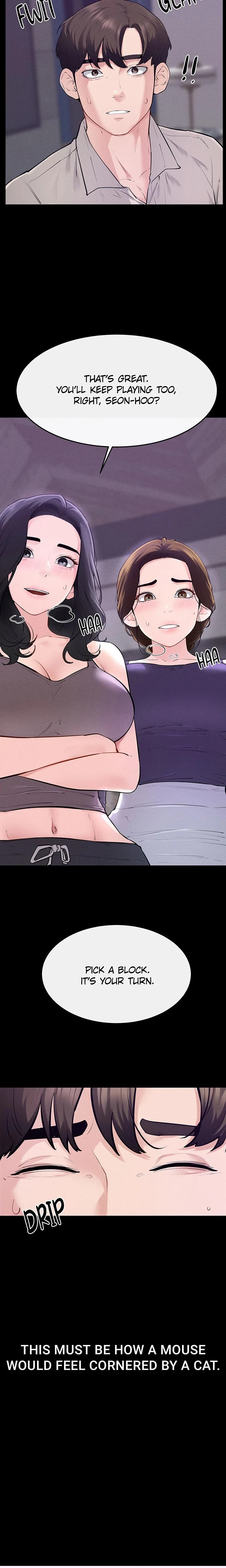 My New Family Is Too Nice To Me Chapter 103 Page 13