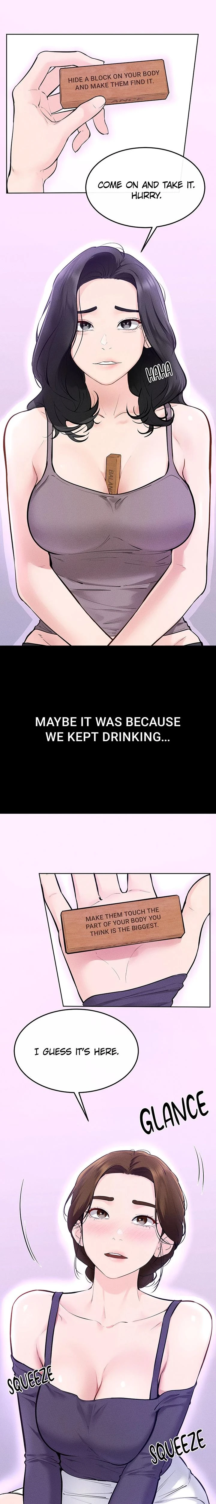 My New Family Is Too Nice To Me Chapter 103 Page 14