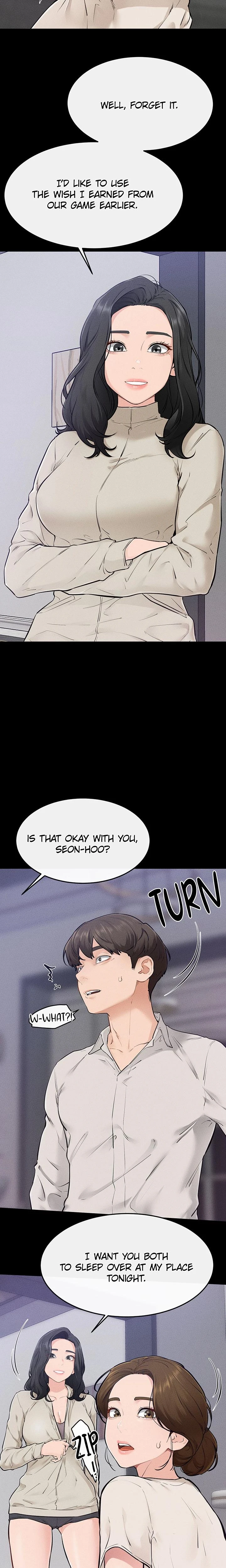 My New Family Is Too Nice To Me Chapter 106 Page 4