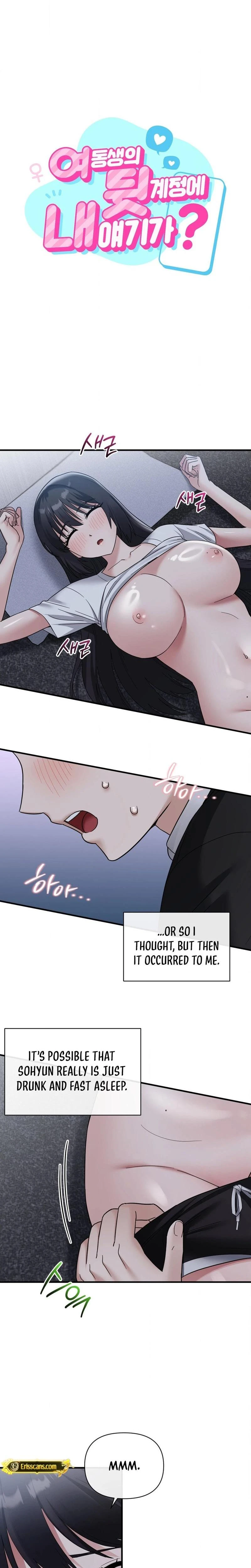 My Story On My Stepsisters Secret Account Chapter 06 Page 2