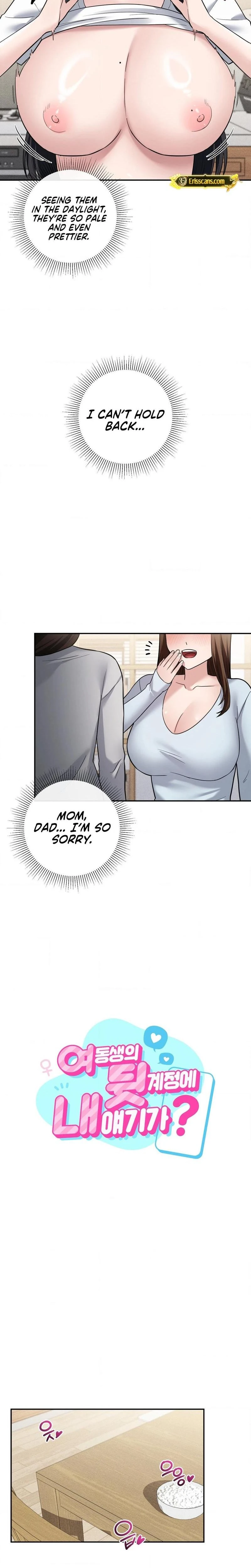 My Story On My Stepsisters Secret Account Chapter 08 Page 5