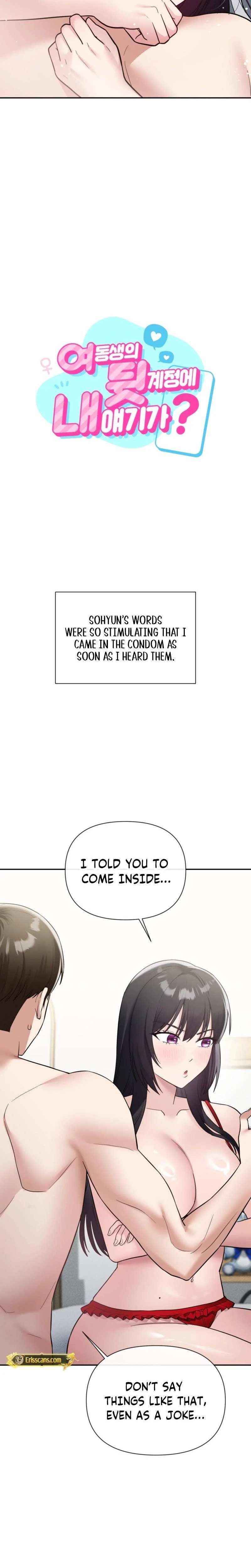My Story On My Stepsisters Secret Account Chapter 11 Page 2