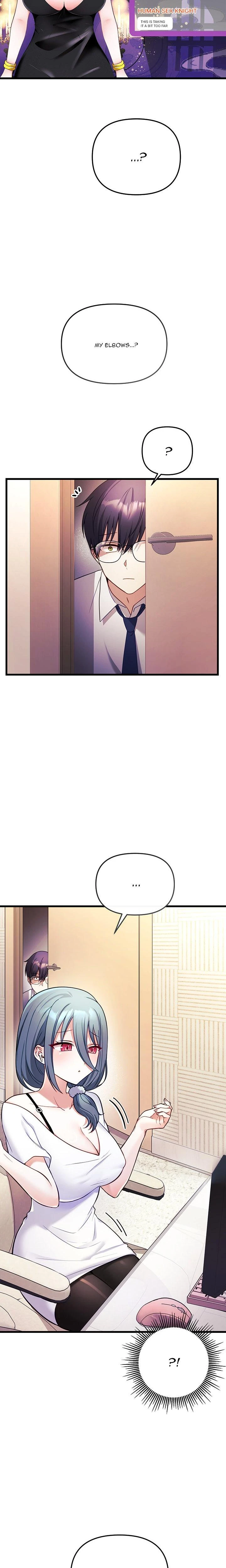 My Wife Is A Vtuber Chapter 01 Page 21