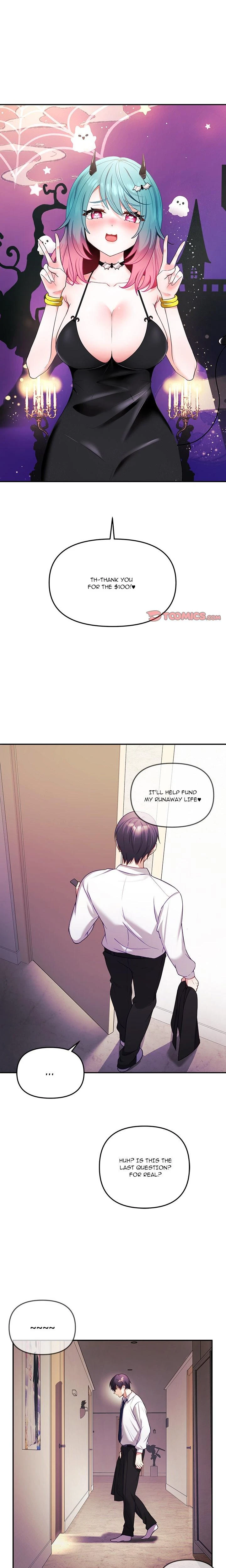 My Wife Is A Vtuber Chapter 02 Page 1