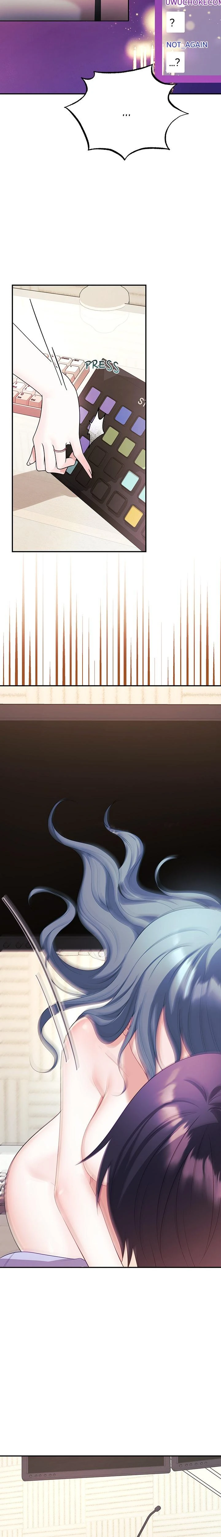 My Wife Is A Vtuber Chapter 05 Page 12