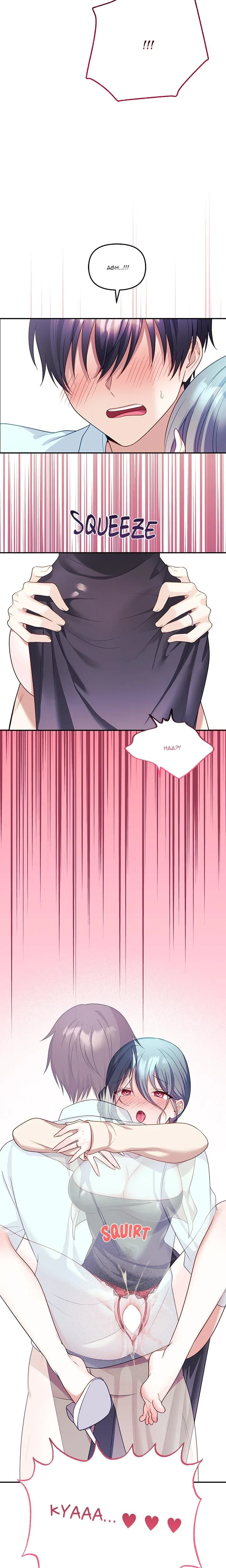 My Wife Is A Vtuber Chapter 06 Page 23