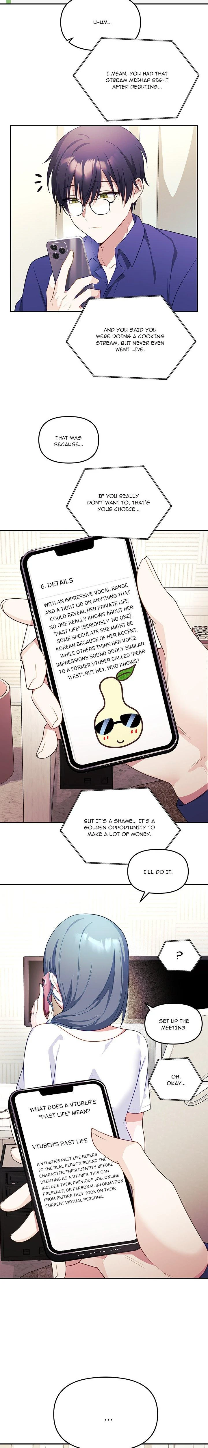 My Wife Is A Vtuber Chapter 07 Page 3