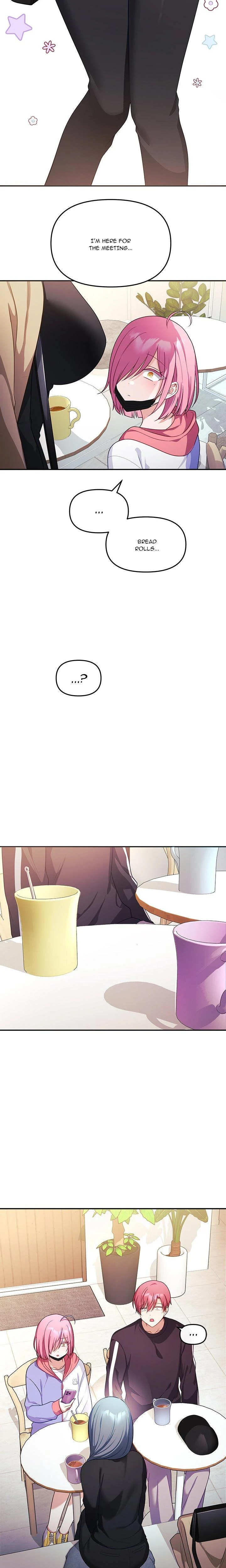 My Wife Is A Vtuber Chapter 07 Page 12