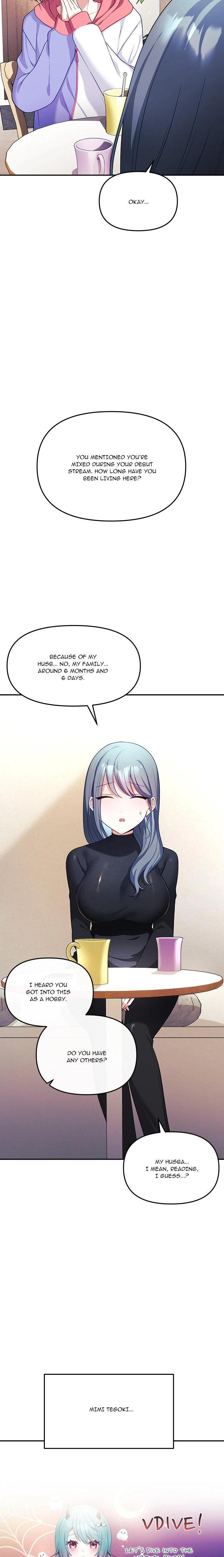 My Wife Is A Vtuber Chapter 07 Page 17
