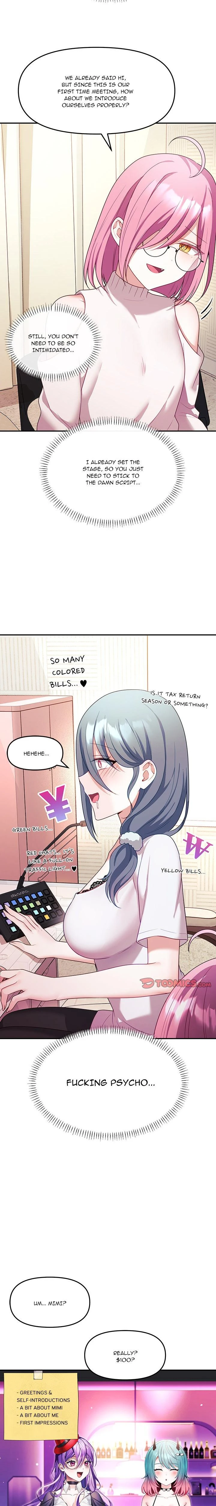 My Wife Is A Vtuber Chapter 09 Page 9