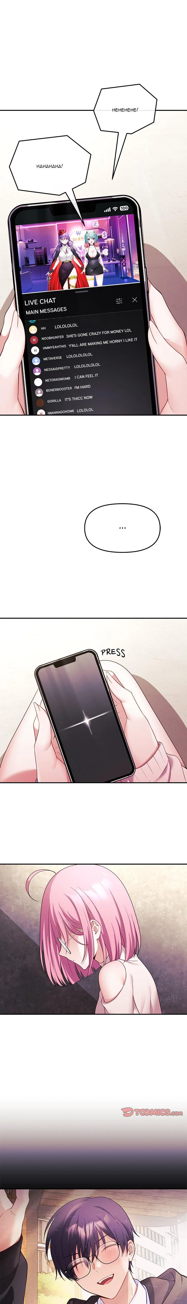 My Wife Is A Vtuber Chapter 09 Page 13