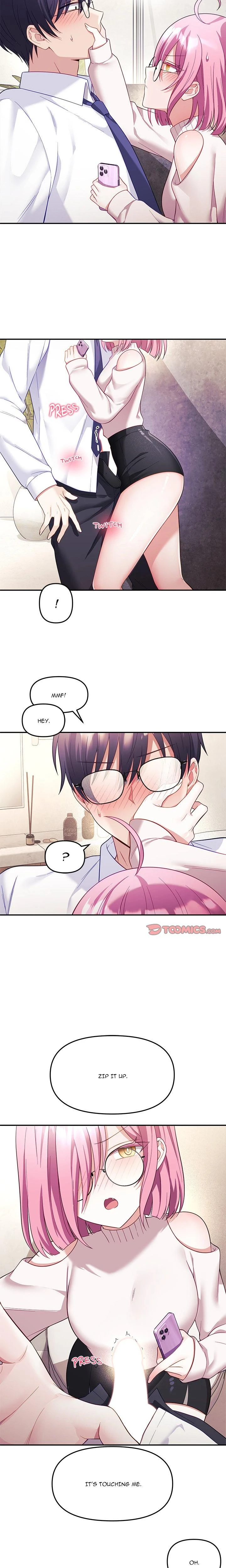 My Wife Is A Vtuber Chapter 10 Page 12