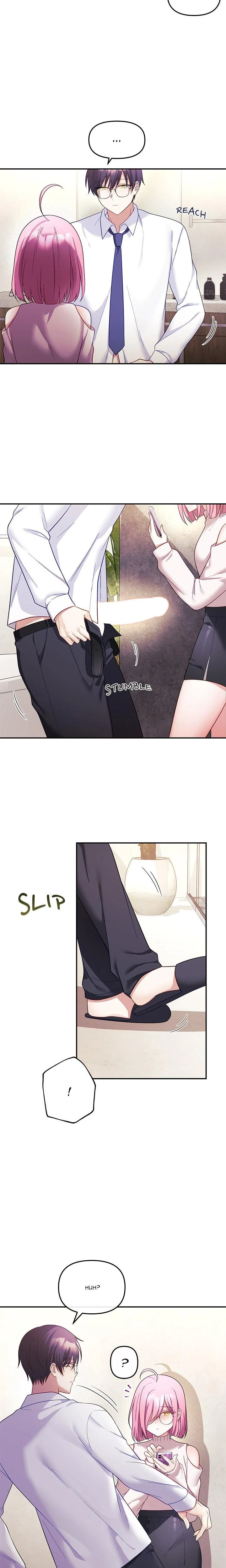 My Wife Is A Vtuber Chapter 10 Page 13