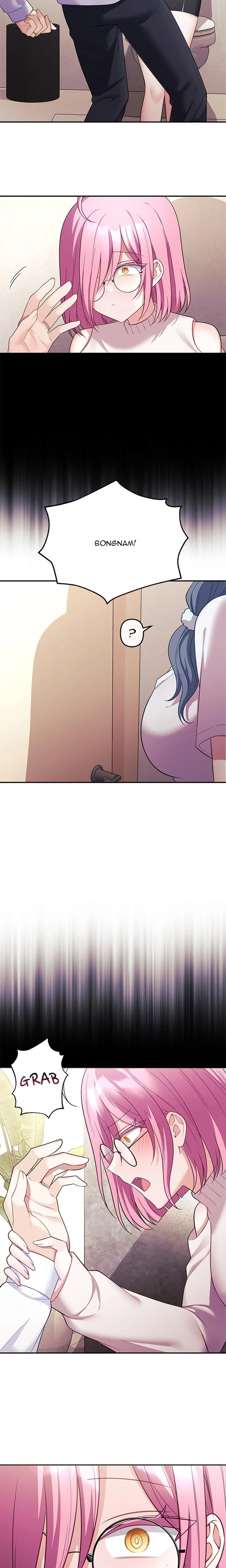 My Wife Is A Vtuber Chapter 10 Page 14