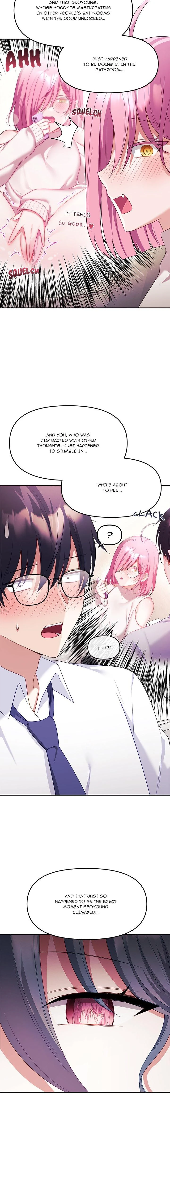 My Wife Is A Vtuber Chapter 11 Page 6