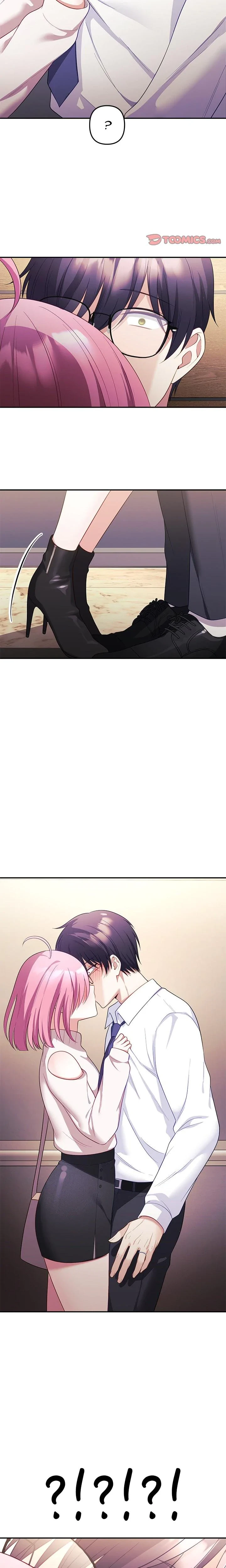 My Wife Is A Vtuber Chapter 11 Page 20