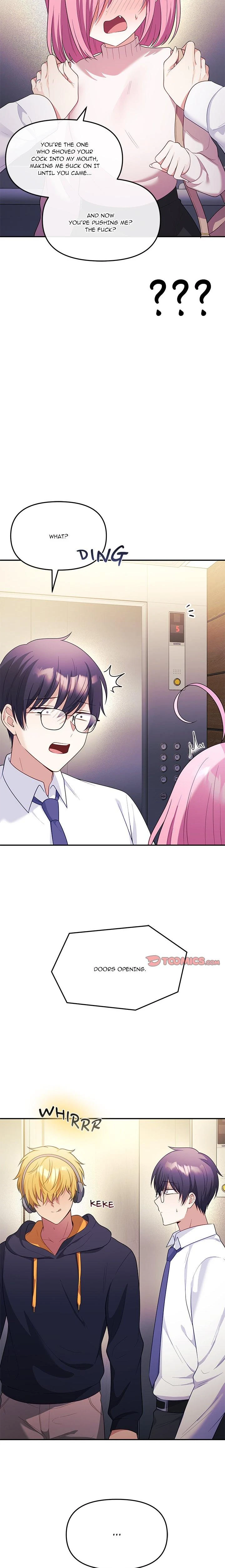 My Wife Is A Vtuber Chapter 12 Page 4
