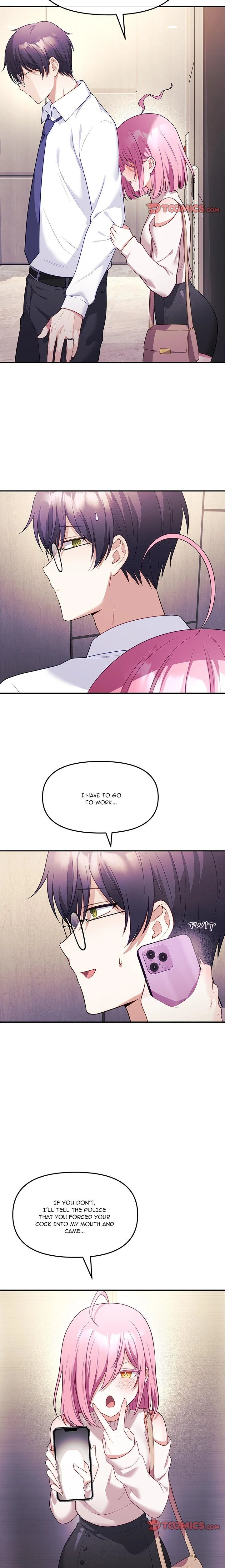 My Wife Is A Vtuber Chapter 12 Page 7