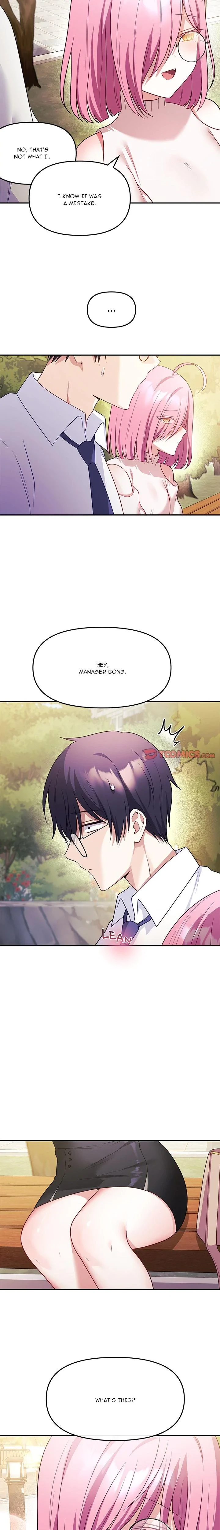 My Wife Is A Vtuber Chapter 12 Page 10