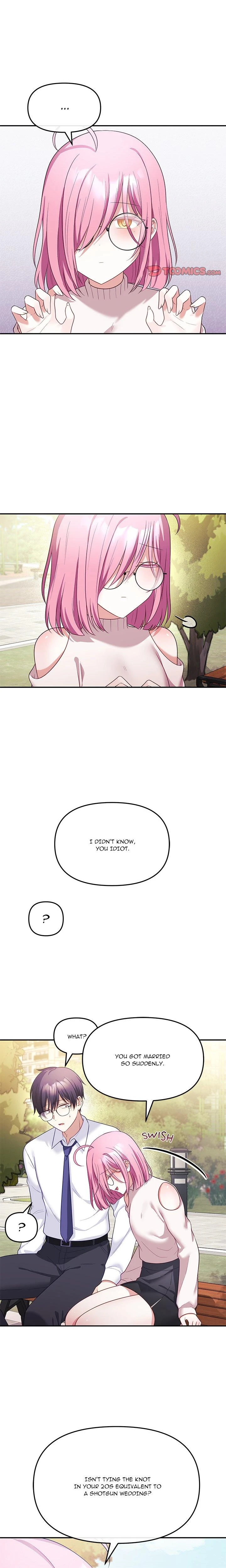 My Wife Is A Vtuber Chapter 12 Page 12