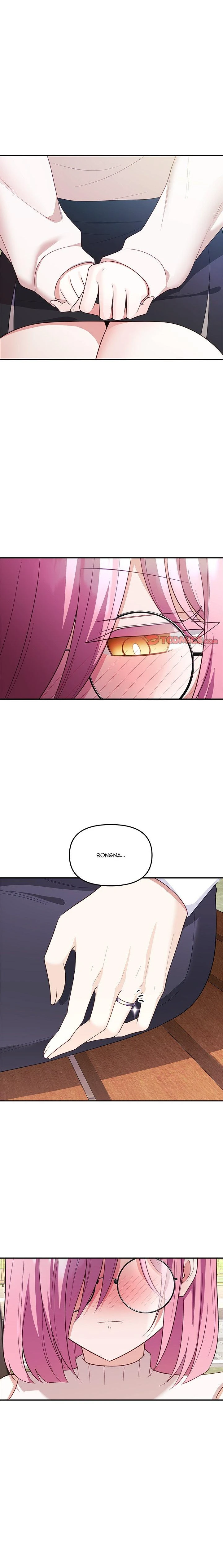 My Wife Is A Vtuber Chapter 12 Page 21