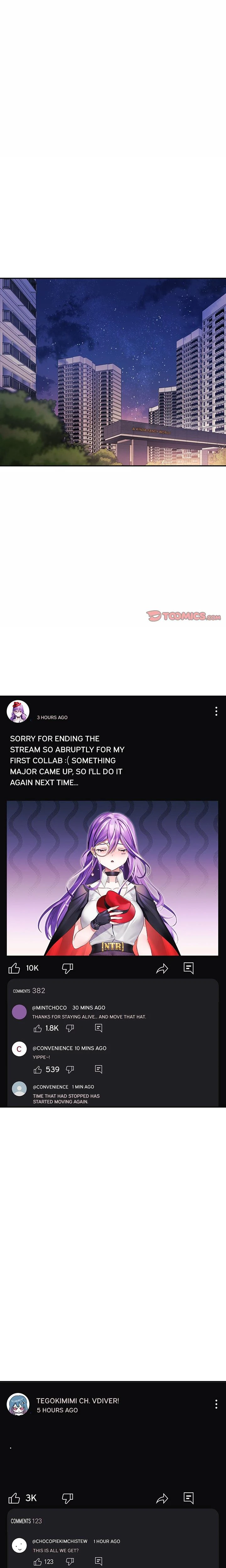 My Wife Is A Vtuber Chapter 13 Page 1