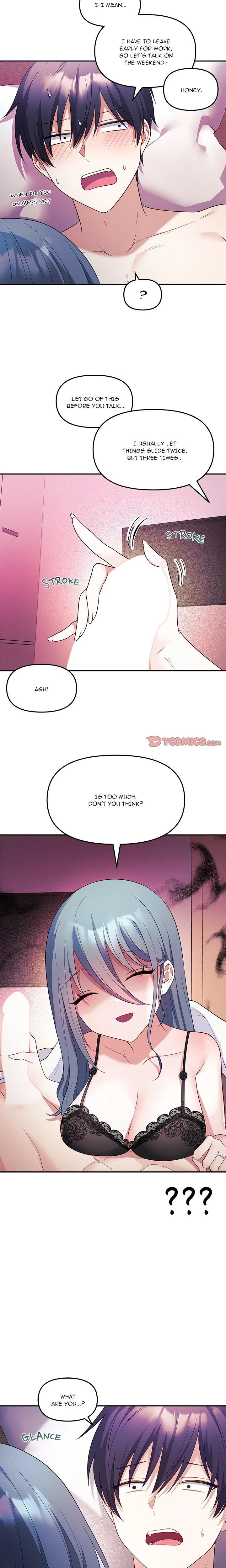 My Wife Is A Vtuber Chapter 13 Page 11