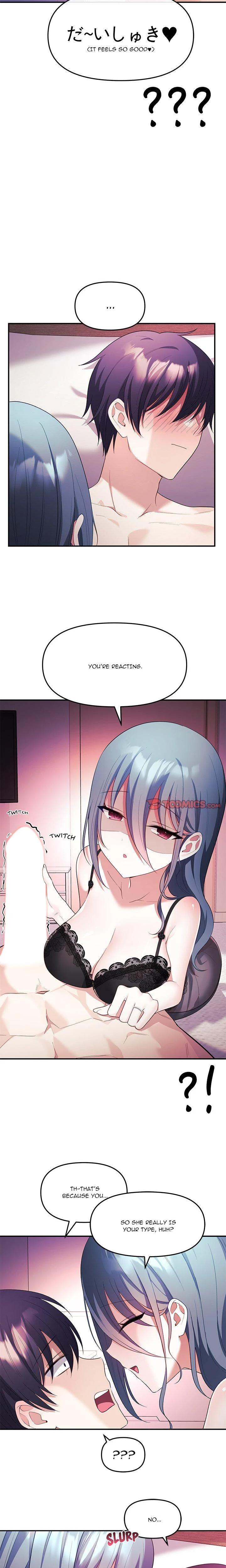 My Wife Is A Vtuber Chapter 13 Page 16
