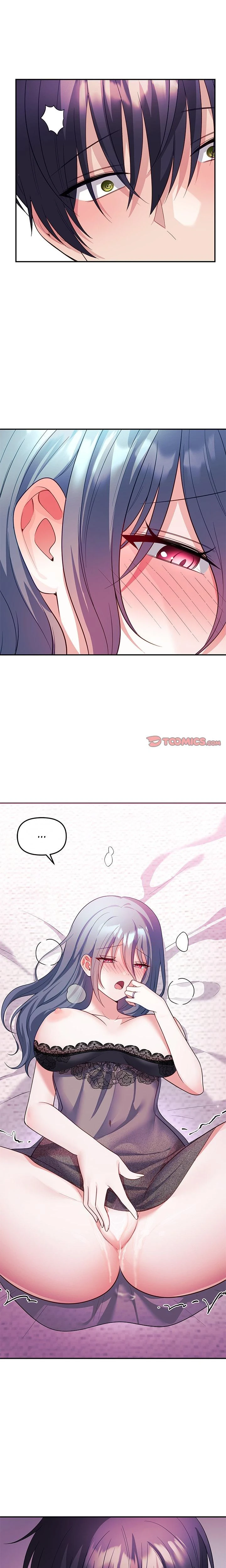 My Wife Is A Vtuber Chapter 15 Page 11