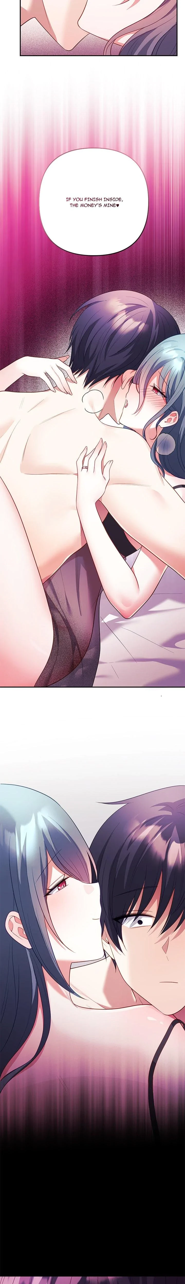 My Wife Is A Vtuber Chapter 15 Page 16