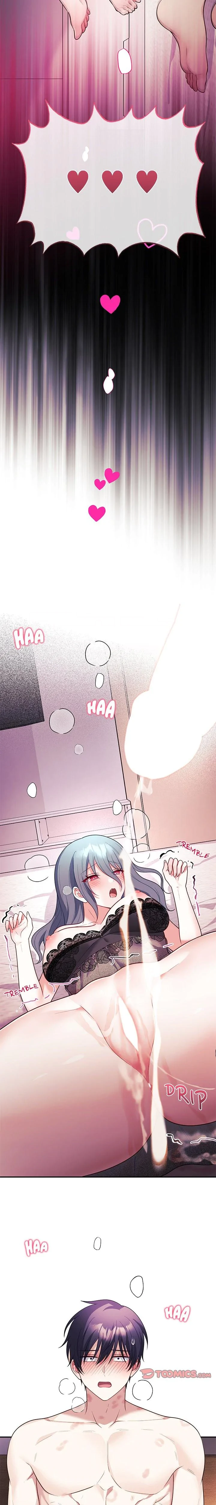 My Wife Is A Vtuber Chapter 15 Page 24