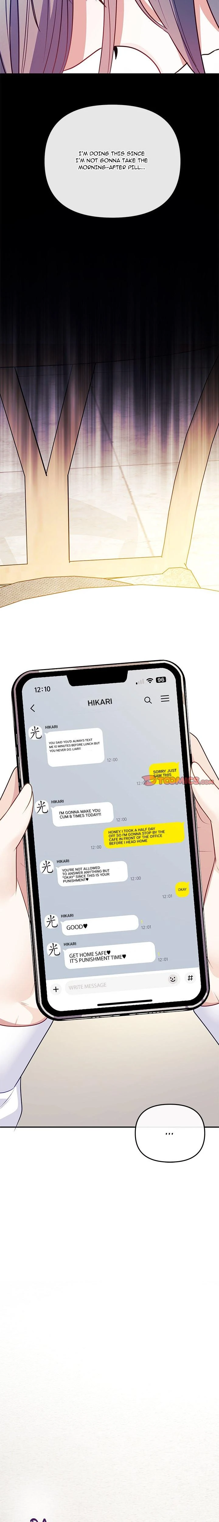 My Wife Is A Vtuber Chapter 16 Page 2