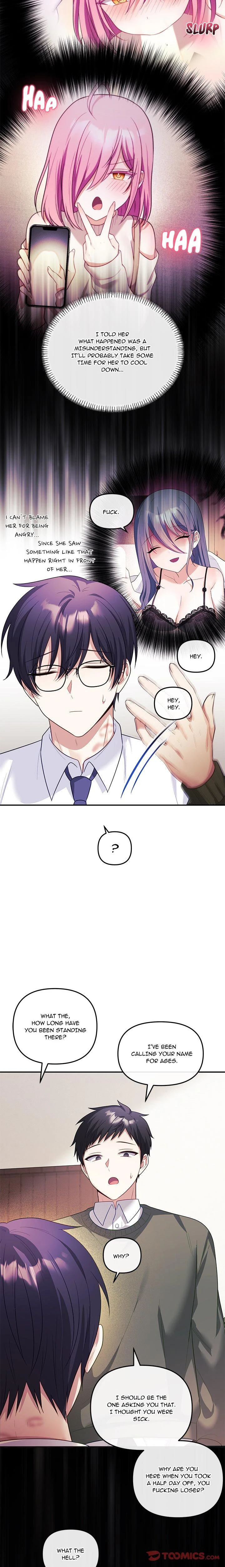 My Wife Is A Vtuber Chapter 16 Page 6