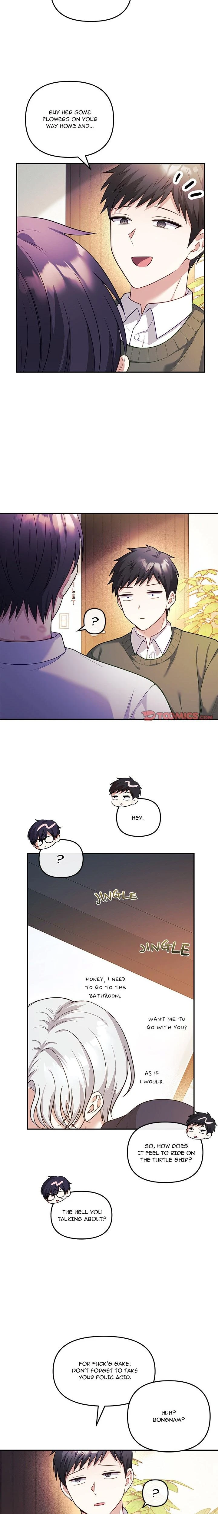 My Wife Is A Vtuber Chapter 16 Page 11