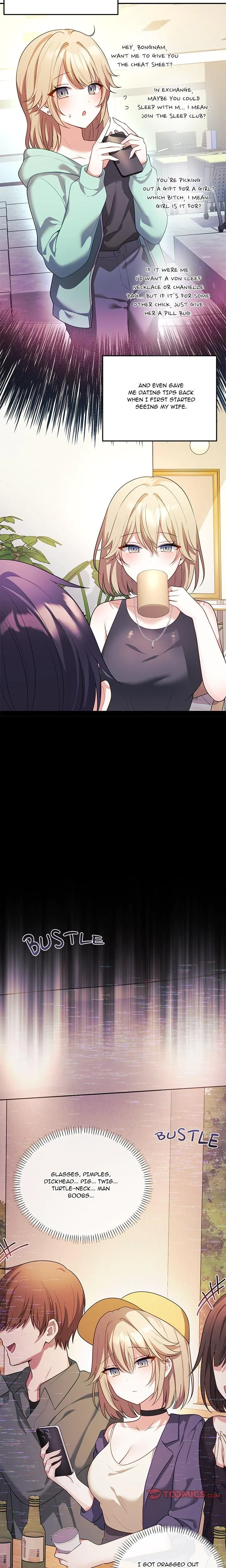 My Wife Is A Vtuber Chapter 16 Page 15