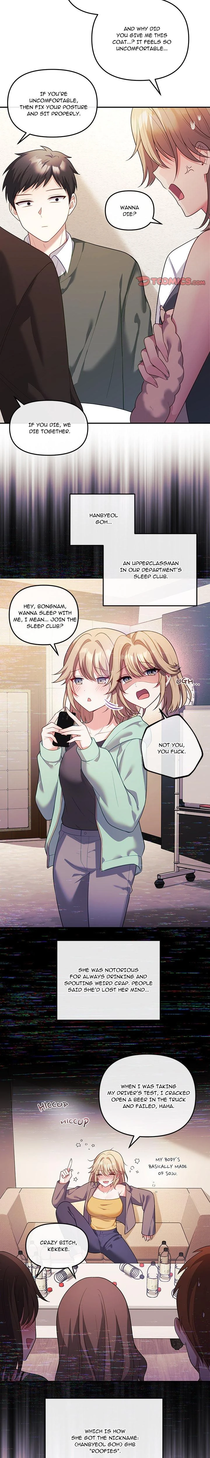 My Wife Is A Vtuber Chapter 16 Page 18