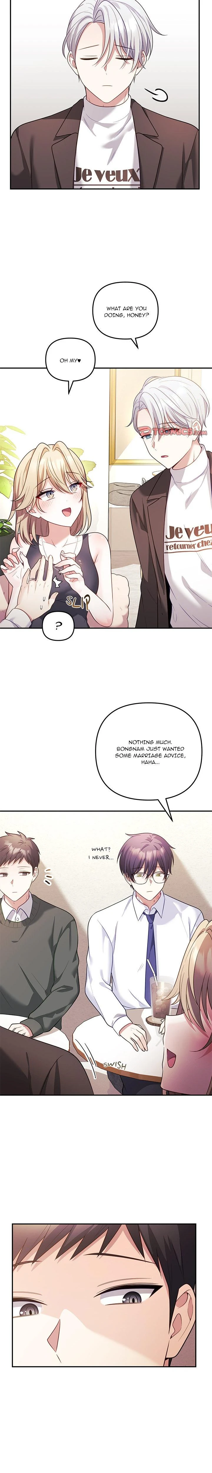My Wife Is A Vtuber Chapter 17 Page 6