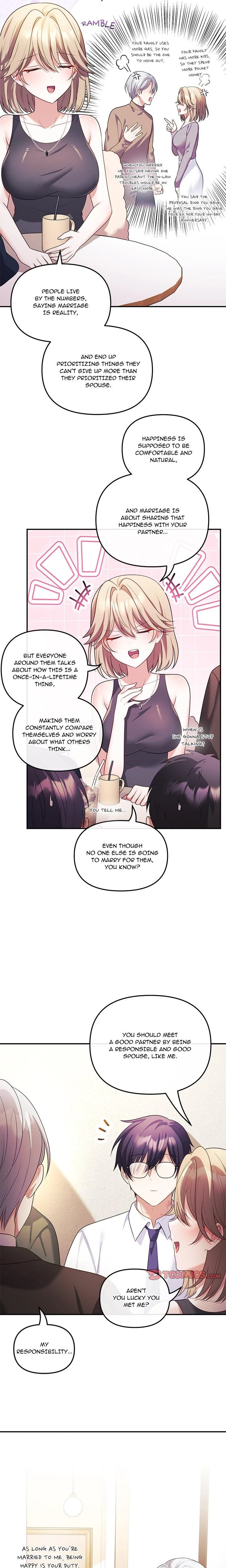 My Wife Is A Vtuber Chapter 17 Page 8