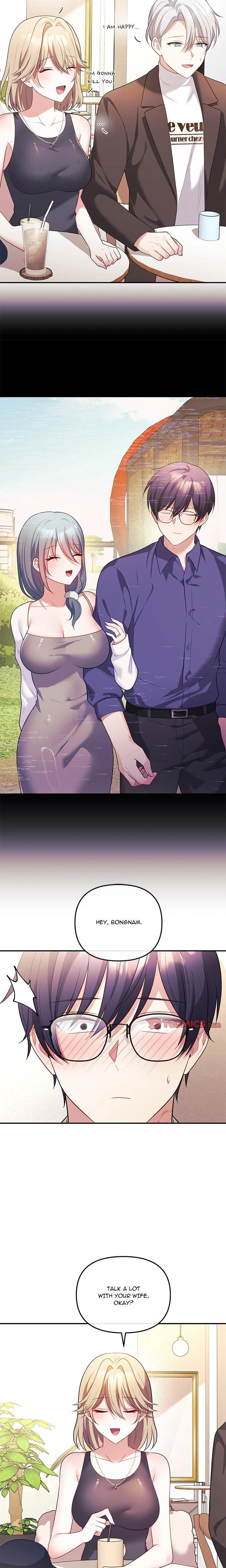 My Wife Is A Vtuber Chapter 17 Page 9
