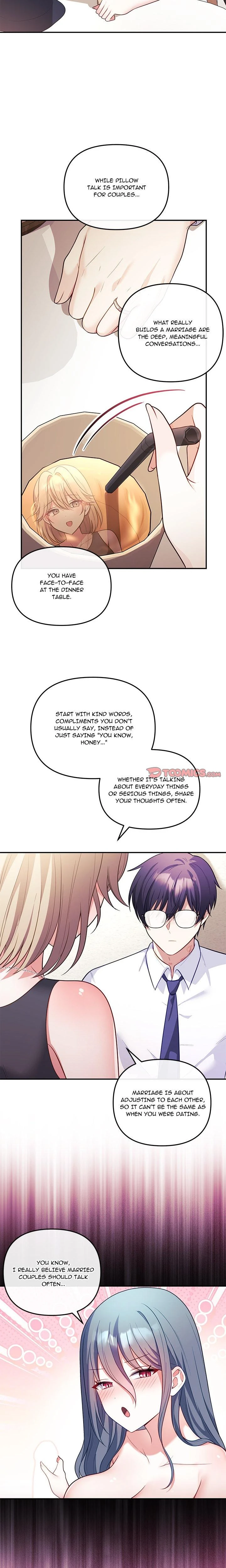My Wife Is A Vtuber Chapter 17 Page 10