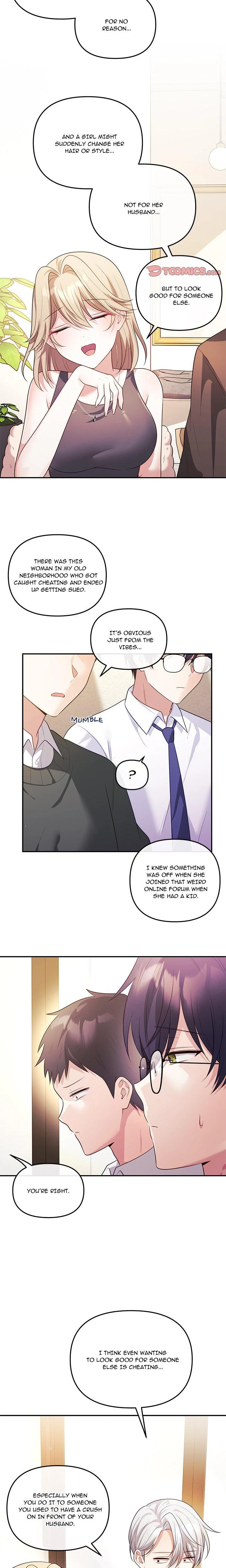 My Wife Is A Vtuber Chapter 17 Page 12