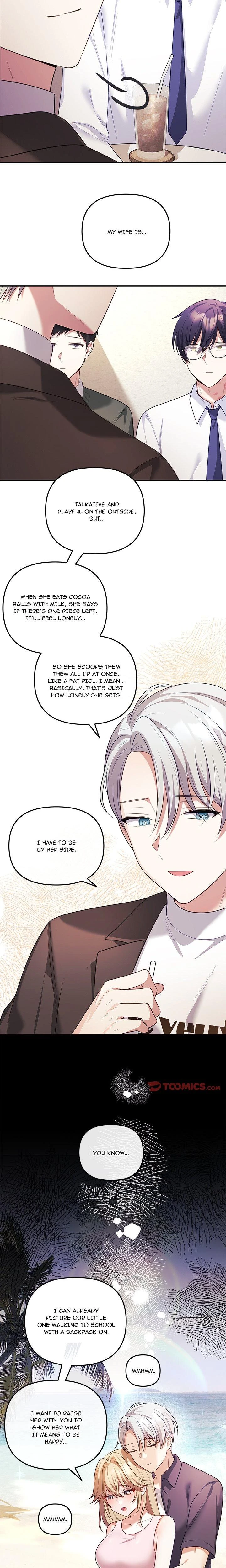My Wife Is A Vtuber Chapter 17 Page 14
