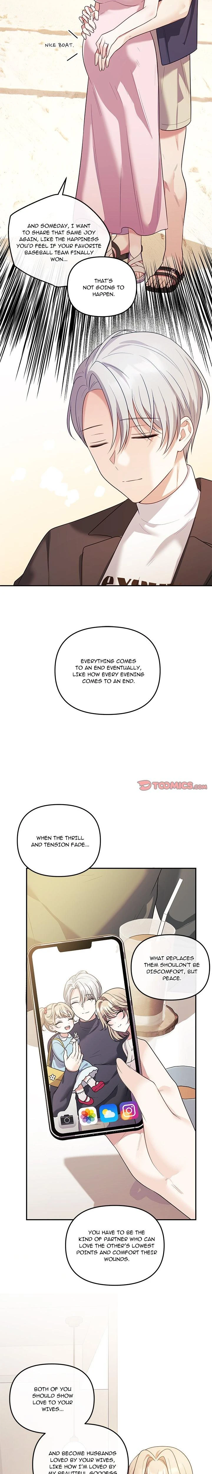 My Wife Is A Vtuber Chapter 17 Page 15