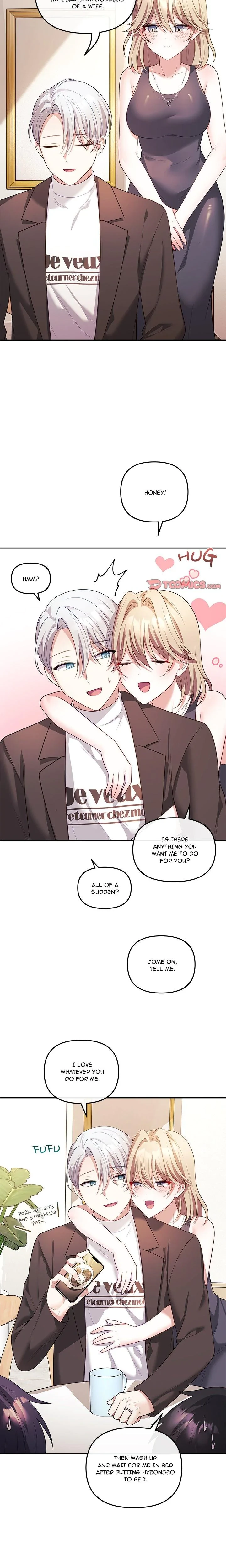 My Wife Is A Vtuber Chapter 17 Page 16