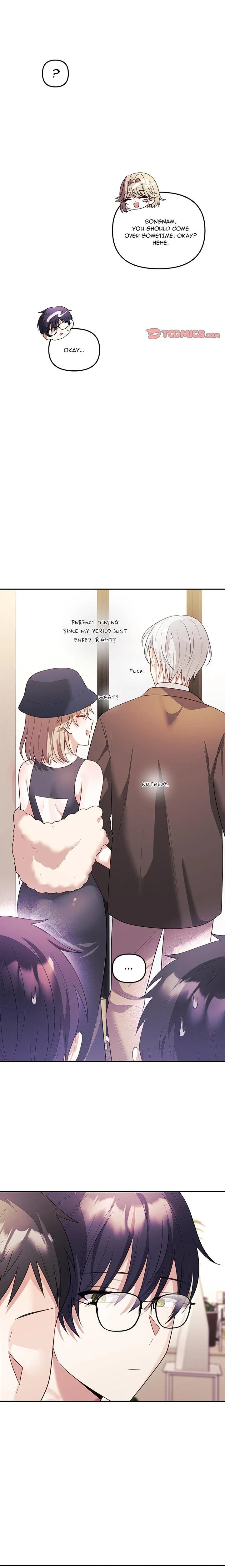 My Wife Is A Vtuber Chapter 17 Page 17