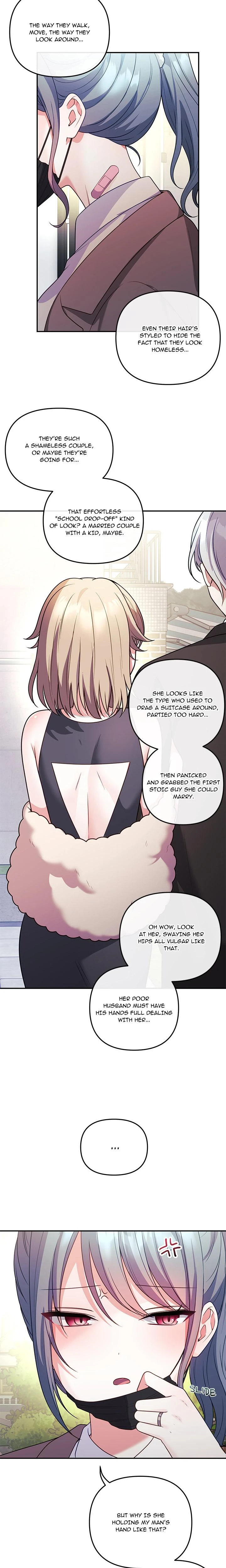 My Wife Is A Vtuber Chapter 18 Page 2