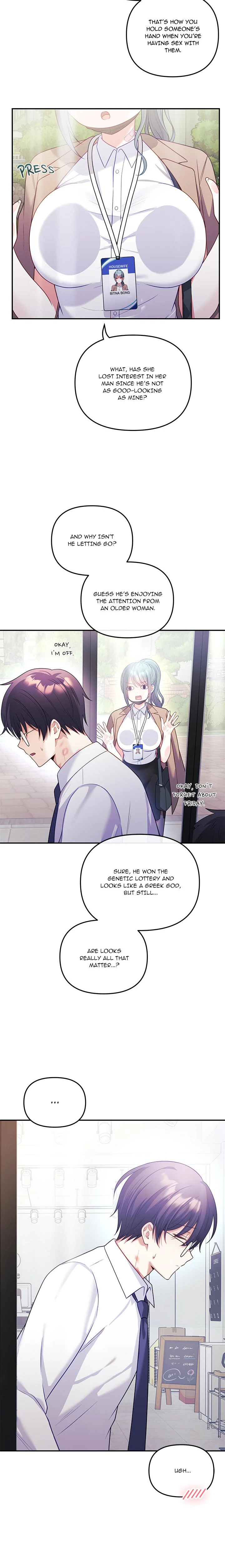 My Wife Is A Vtuber Chapter 18 Page 3