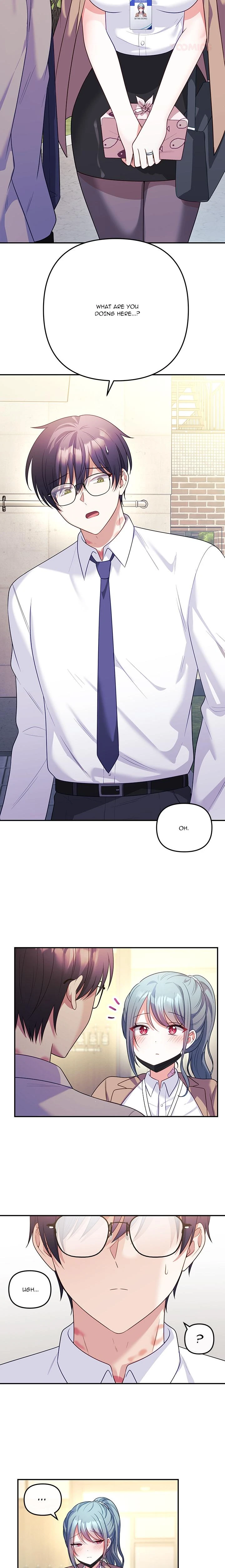My Wife Is A Vtuber Chapter 18 Page 5